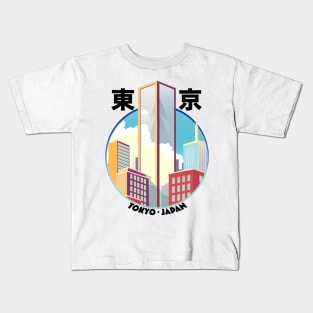 Tokyo Japan Cityscape Kids T-Shirt